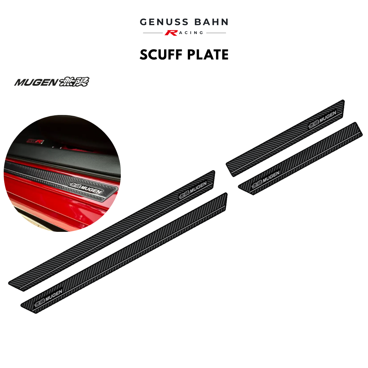 Mugen Scuff Plate For Honda Civic Type R FL5 (2023+) / Civic FL1 (2021+), image 1 of 11