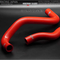 JS Racing Coolant Hose Kits For Honda Civic Type-R FL5 (2023+)