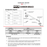 HKS Carbon Brace Front Strut Bar For Honda Civic FL5 (2023+)