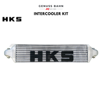 HKS R TYPE Intercooler & Piping Kit For Honda Civic Type-R FL5 (2023+)