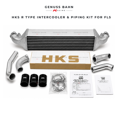 HKS R TYPE Intercooler & Piping Kit For Honda Civic Type-R FL5 (2023+)