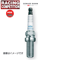 NGK 2558E Racing Spark Plug - (8/9/10)