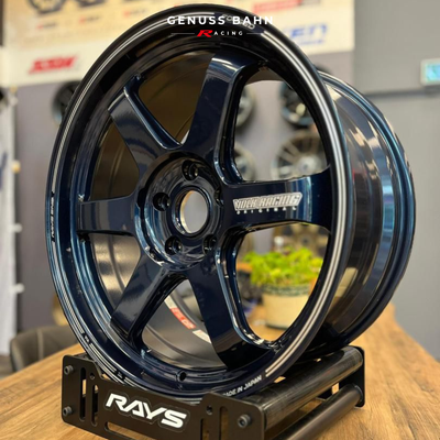 Rays TE37 Ultra Track II (19" x 9.5JJ | 5H/120) - Mag Blue (BL)