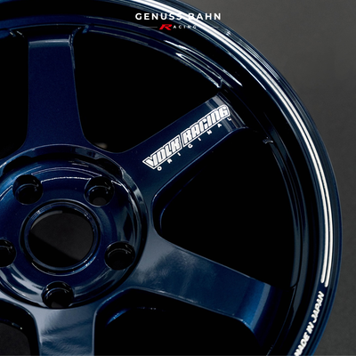 Rays TE37 Ultra Track II (19" x 9.5JJ | 5H/120) - Mag Blue (BL)
