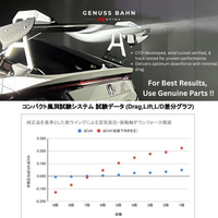 Spoon Crane Neck Wing Carbon For Honda Civic Type-R FL5 (2023+)