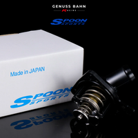 Spoon Thermostat For Honda Civic Type R FK8/FL5 (2017+)