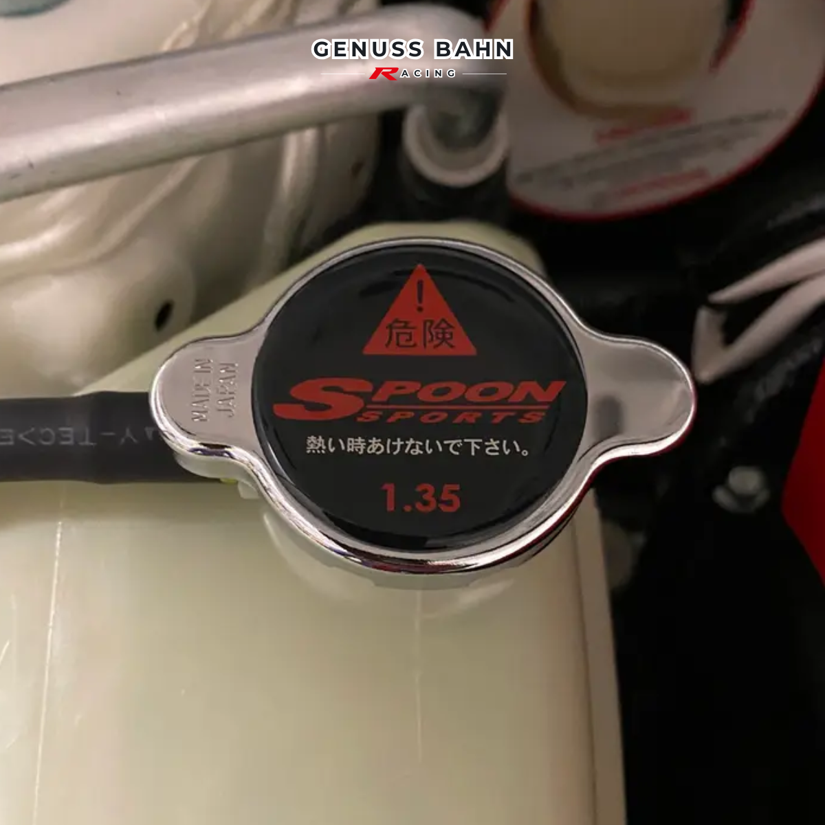 Spoon Type-F Radiator Cap For Universal Fitting, image 4 of 5
