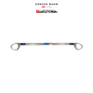 Carbing Front Strut Tower Bar - Titanium Type I (618 247 0)