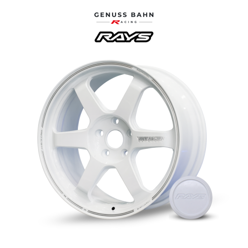 Rays Volk Racing TE37 Ultra Track Edition II - Dash White - Cover